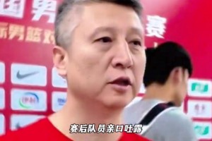 拉齐奥vs佛罗伦萨免费视频直播_拉齐奥vs佛罗伦萨录像回放_拉齐奥vs佛罗伦萨高清回放中国男篮队员身心双重透支，苦练换来了什么？ ...