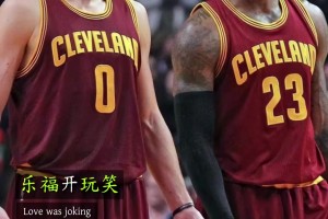 科莫vs亚特兰大免费直播_科莫vs亚特兰大直播今日免费_科莫vs亚特兰大直播免费观看勒布朗多！乐福现身洛瑞退役庆典派对 玩老梗...