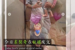 那不勒斯vs罗马录像回放_那不勒斯vs罗马在线直播免费观看_那不勒斯vs罗马全场回放免费观看新赛季进入倒计时，这是不是22年夺冠之后最有竞争力的一个赛季呢