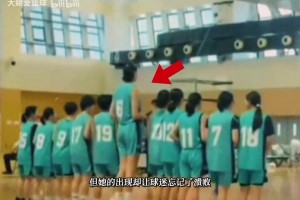 斯特拉斯堡vs朗斯免费直播高清14岁2米20，原地扣篮！女版文班亚马？曹熙琛惊艳亮相！