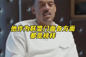 NBA直播奇才vs尼克斯全场免费直播_NBA直播奇才vs尼克斯直播免费_NBA直播奇才vs尼克斯在线直播观看免费巴恩斯：勒布朗是我在历史上见到过的最伟大超级巨星...