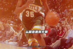 NBA季前赛爵士vs太阳在线观看直播免费_NBA季前赛爵士vs太阳在线高清免费_NBA季前赛爵士vs太阳直播在线观看免费即将开启第四年NBA职业生涯！你对新赛季的文班有什么期待